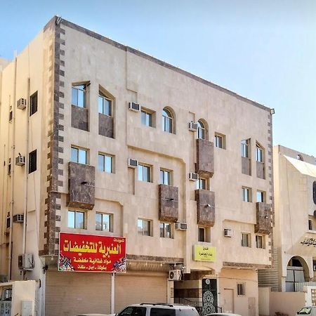 Bena Al Hathera Hotel Medina Eksteriør bilde